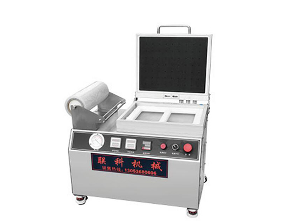 小型貼體包裝機
