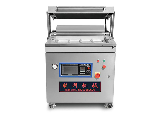 真空包裝機應用領域