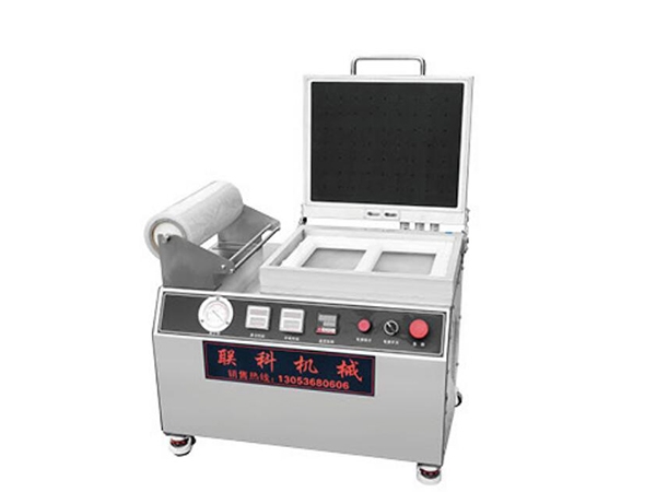 小型貼體包裝機